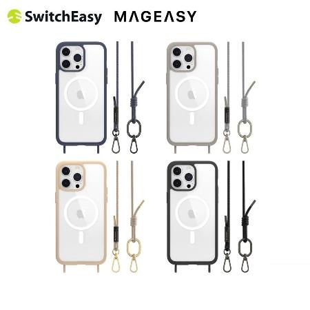 SwitchEasy ROAM M + Strap iPhone 15 Pro Max 6.7吋 磁吸掛繩減震防摔保護殼✿80D024